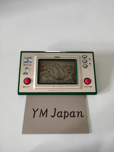 Nintendo popeye wide - pp-23,